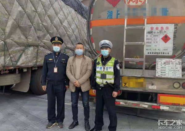 Ϊ��Σ��Ʒ�������5�곤;&nbsp;������զ˵