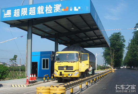 �������س���ƾ�ն�20�ֻ���&nbsp;����4000