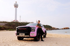 ����Ƥ���󽫾� �����������������Ϊ?