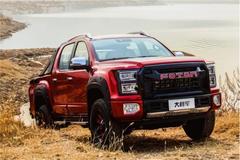 ����Ƥ���󽫾� ʯ��ׯ���м�������