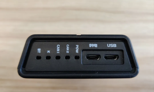 跟连耳机一样 手机诊断仪是这样操作的