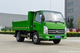 优惠0.2万 吴江凯马国六小自卸车促销中