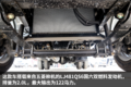 油气两用还带奔驰大屏！锐航X1焕新上市