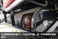 油气两用还带奔驰大屏！锐航X1焕新上市