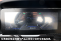 油气两用还带奔驰大屏！锐航X1焕新上市