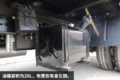 油气两用还带奔驰大屏！锐航X1焕新上市
