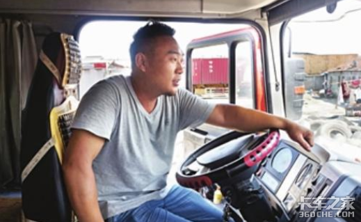 交通事故私了陷阱多 被反咬一口更麻烦