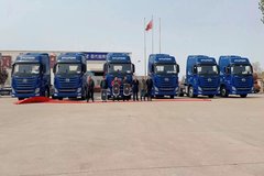 �γ��ִ�������ͻ�������ʽ�ɹ��ٰ�