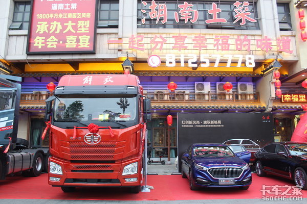 ���ų����&nbsp;�ൺ��Ŷ�ݸ�������ֹ�