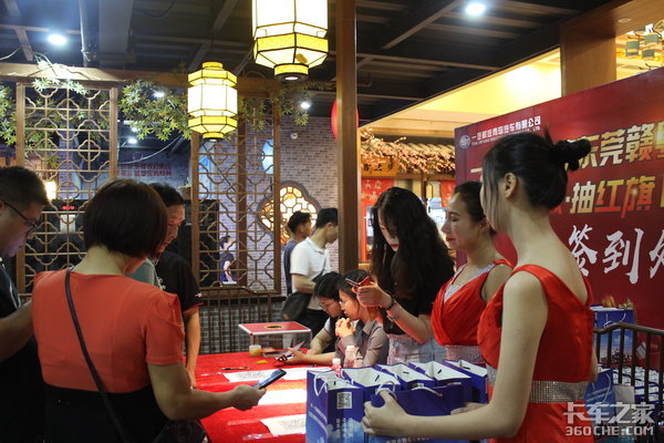 ���ų����&nbsp;�ൺ��Ŷ�ݸ�������ֹ�