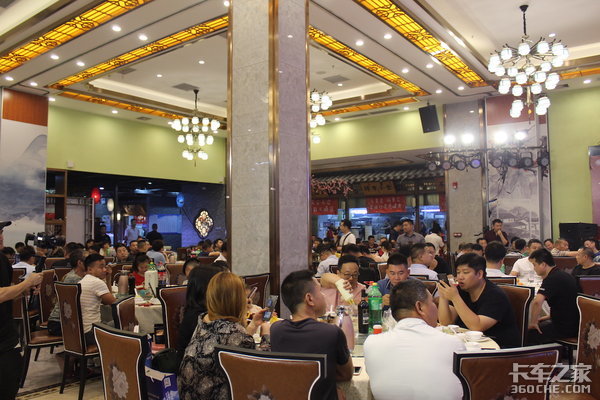 ���ų����&nbsp;�ൺ��Ŷ�ݸ�������ֹ�