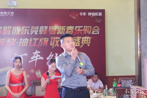 ���ų����&nbsp;�ൺ��Ŷ�ݸ�������ֹ�