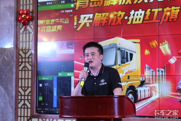 ���ų����&nbsp;�ൺ��Ŷ�ݸ�������ֹ�