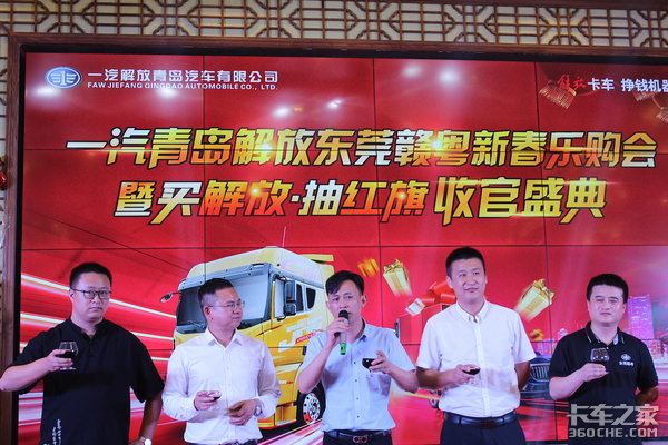 ���ų����&nbsp;�ൺ��Ŷ�ݸ�������ֹ�