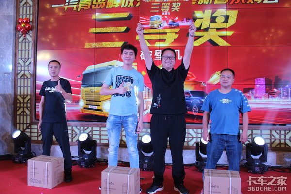 ���ų����&nbsp;�ൺ��Ŷ�ݸ�������ֹ�