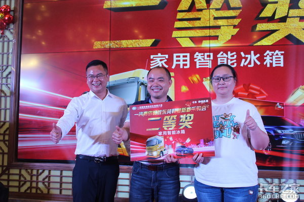 ���ų����&nbsp;�ൺ��Ŷ�ݸ�������ֹ�