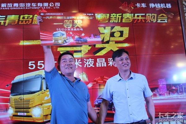 ���ų����&nbsp;�ൺ��Ŷ�ݸ�������ֹ�