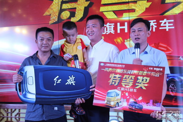 ���ų����&nbsp;�ൺ��Ŷ�ݸ�������ֹ�