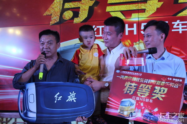 ���ų����&nbsp;�ൺ��Ŷ�ݸ�������ֹ�