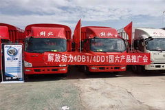 ��Ŷ���4DB1/4DD1���� ��Ʒ�ƹ��