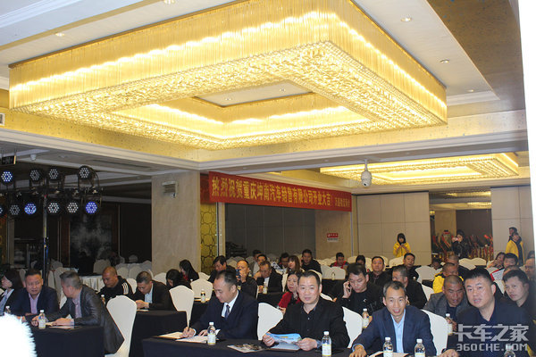 重庆坤南 奥铃大黄峰国六新品发布会