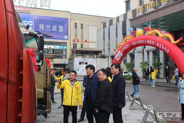 重庆坤南 奥铃大黄峰国六新品发布会