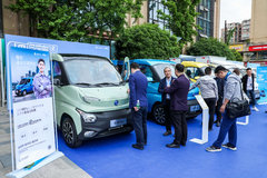 �ɵ�Q2����ɶ�����Դ������ҵ���