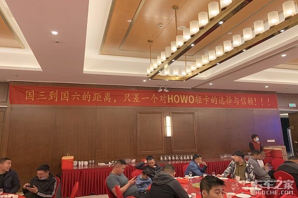 HOWOῨ ʹƽ
