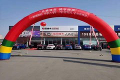 ����Ƥ���������������� �ۼ�11.98����