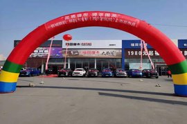 “龙腾盛世 硬派国潮“ 福田皮卡大将军（黑龙江地区）上市 11.98万起