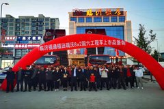 ���ʸ�������8��2�������̳�����Ʒ����