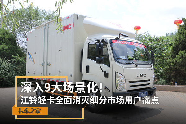 ����9�󳡾�&nbsp;�����Ῠȫ�������û�ʹ��