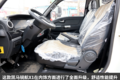 油气两用还带奔驰大屏！锐航X1焕新上市