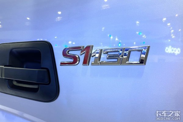 ���Ͻ𳵼ܸ��ϰ��&nbsp;1.9�ֵ�ŷ����զ��