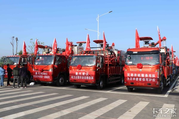 豪沃轻卡助力天中麦客 跨区收割更安心