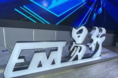 ��ʿ�ض����������ϵ��Ʒ��ҫ�Ϻ���չ