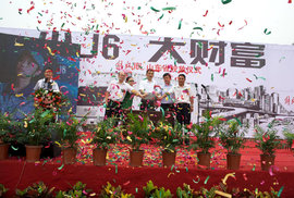 解放J6L山东投放交车