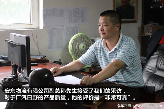 ������̸51&nbsp;������Ұʤ�θ�Ч˦������&nbsp;