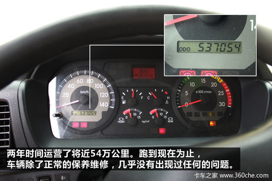 ������̸51&nbsp;������Ұʤ�θ�Ч˦������&nbsp;