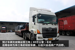 ������̸51 ������Ұʤ�θ�Ч˦������ 