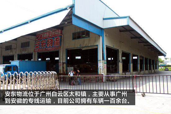 ������̸51&nbsp;������Ұʤ�θ�Ч˦������&nbsp;