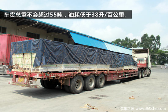 ������̸51&nbsp;������Ұʤ�θ�Ч˦������&nbsp;