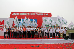 �����Ῠ�������ܹھ����� ��Ʒ����800