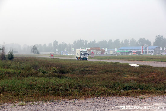 ������̥����&nbsp;רҵ�����Լݽ��忭��800