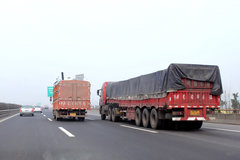 �����������а�ȫ����������9��1��ʵʩ