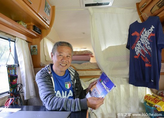 ���߱��浽ŷ��&nbsp;�й�������һ���Լ���