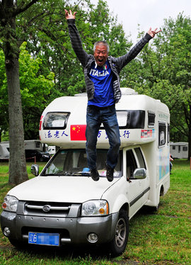 中国房车第一人自驾游