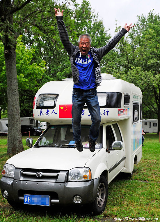 ���߱��浽ŷ��&nbsp;�й�������һ���Լ���