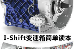 �ع˾��� �ڶ���ishift 12�����������