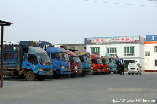 �����Ž���չ�����������ղ��ר������